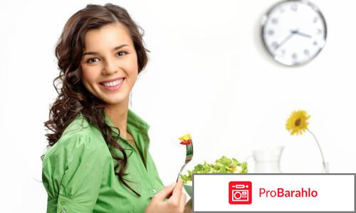 Холецистопанкреатит диета 