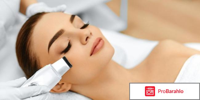 Отзывы ультразвуковая чистка лица 