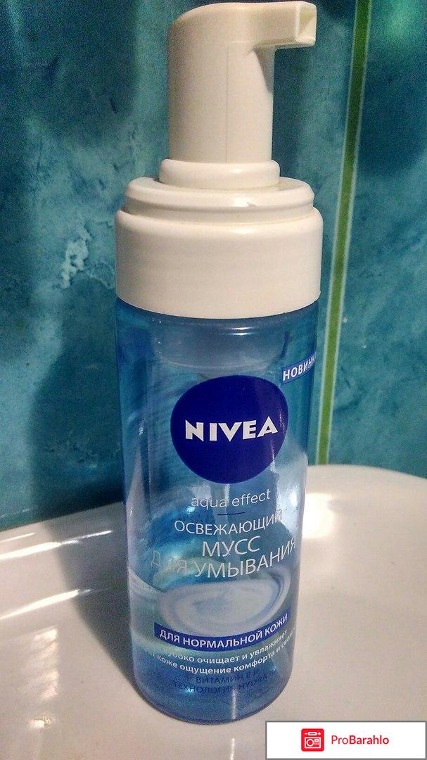 Освежающий мусс для умывания NIVEA Aqua Effect 