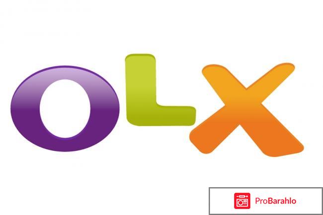 Olx 