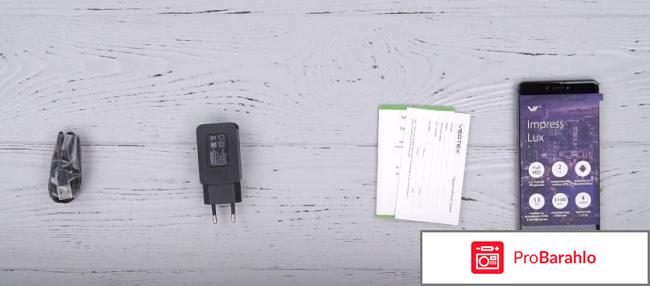 Смартфоны vertex отзывы покупателей 