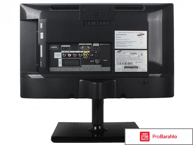 Телевизор samsung t19c350ex отзывы отрицательные отзывы