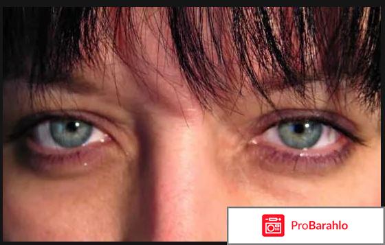 Маска для глаз eyes cover отрицательные отзывы