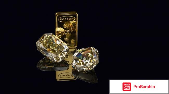 Ювелиры москвы отзывы отзывы владельцев