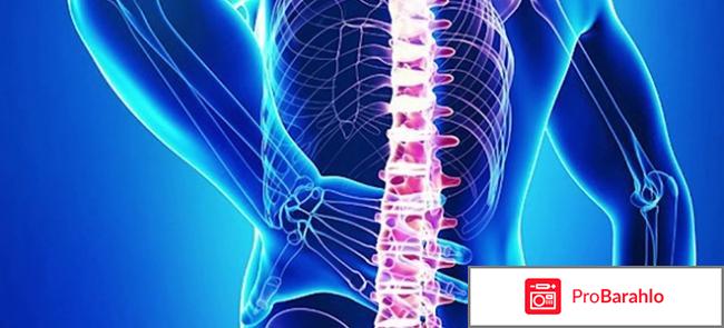 Болезнь шейермана мау код по мкб 10 