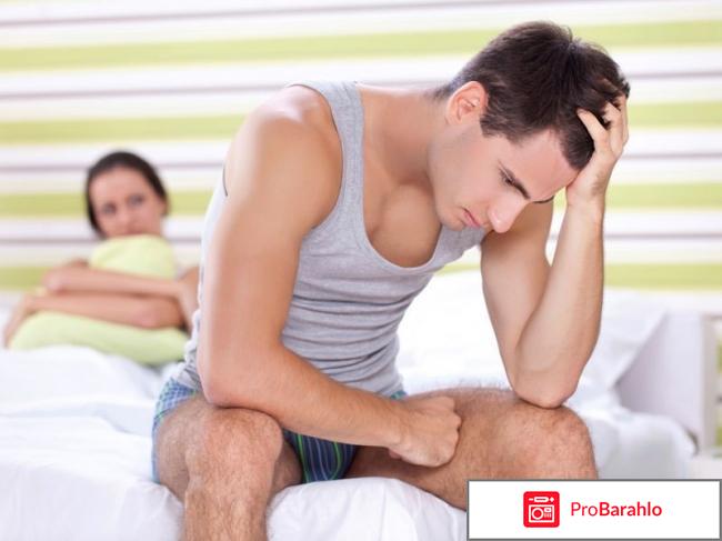 Ликопрофит потенциал формула обман