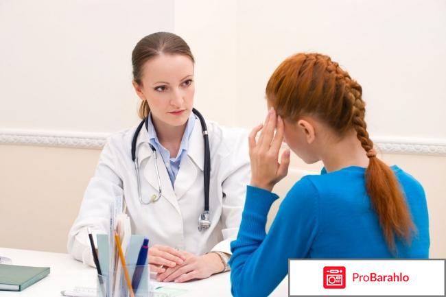 Кардиомагнил инструкция по применению цена аналоги 