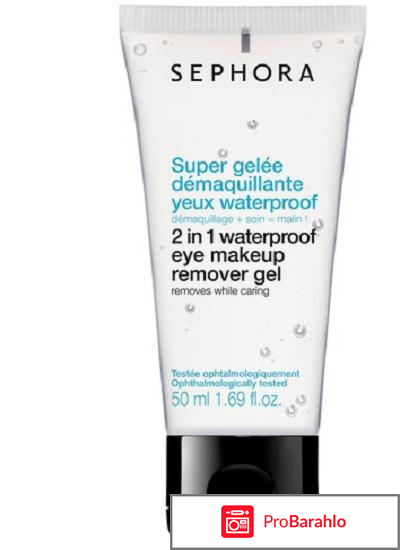 Sephora отзывы, косметика Сефора обман