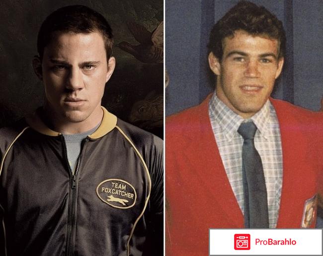 Охота на лис отрицательные отзывы