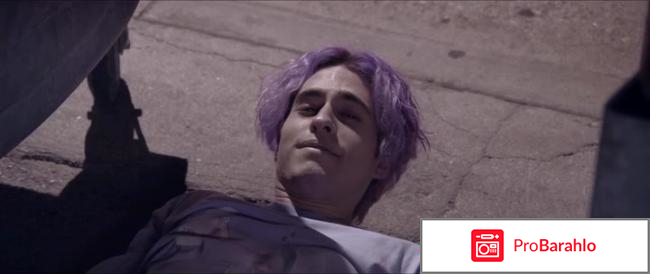 Фильм Кожа отрицательные отзывы