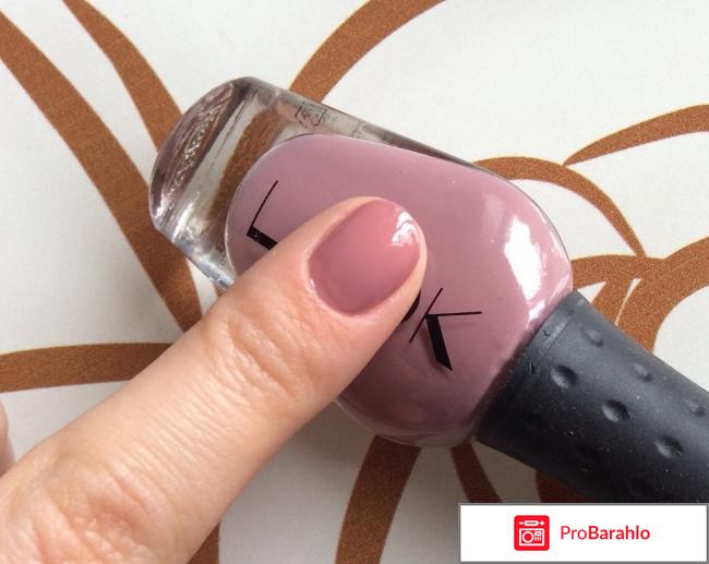 Лак для ногтей NailLOOK Complete Care фото