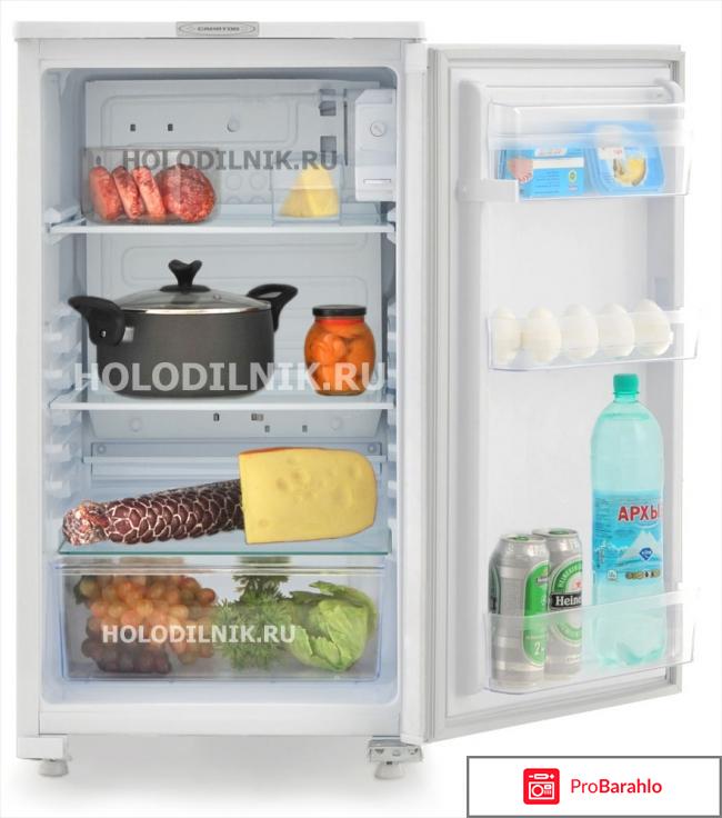 Однокамерный холодильник Саратов 550 (КШ-120 без НТО) обман