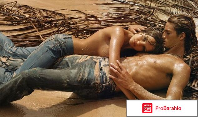 Prof Lion Power обман