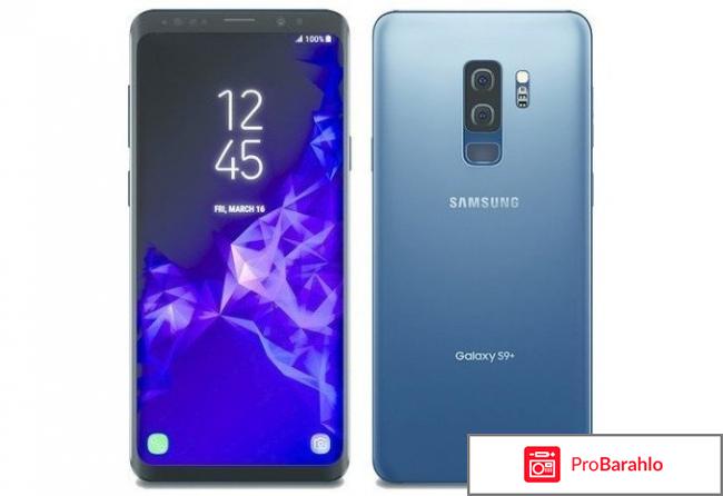 Копия Samsung Galaxy s9 plus обман