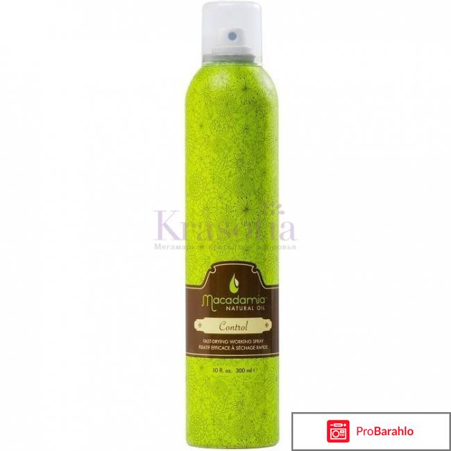 Стайлинг Набор Style Control Macadamia отрицательные отзывы