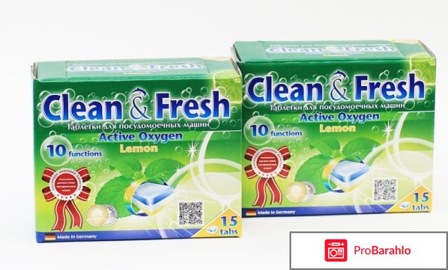 Таблетки для пмм clean fresh 5in1 отрицательные отзывы