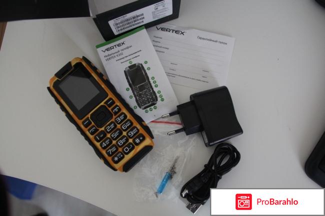 Vertex K202 отрицательные отзывы