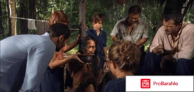 Остров ненужных людей отзывы о сериале отрицательные отзывы