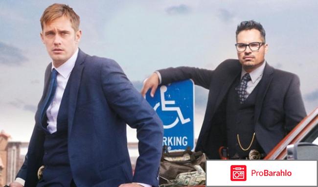 Война против всех 