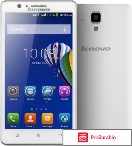 Lenovo a536 характеристики отзывы цена 