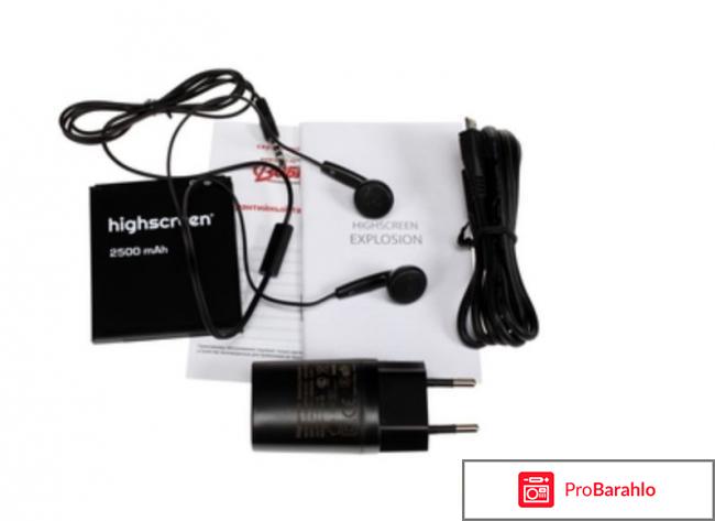 Highscreen explosion фото