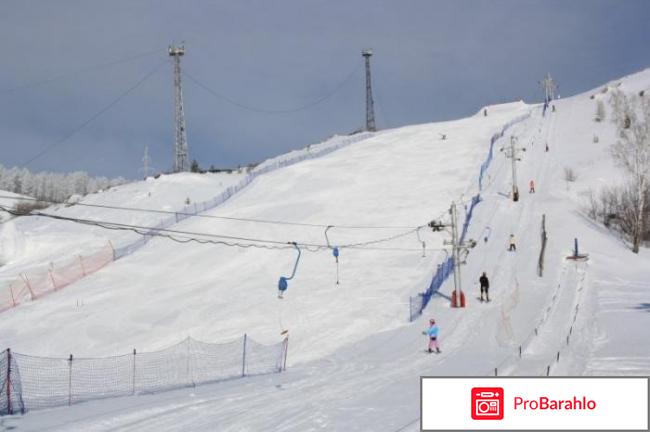 Абзаково горнолыжный курорт отрицательные отзывы