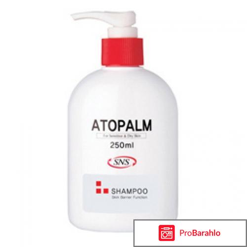 Шампунь Shampoo Atopalm 