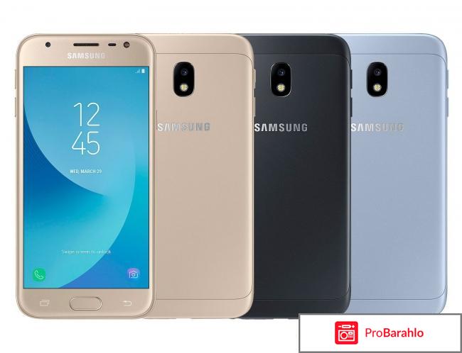 Samsung j3 2017 отзывы владельцев отрицательные отзывы