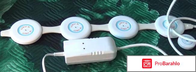 Алмаг 01 отзывы покупателей и отзывы врачей цена отрицательные отзывы