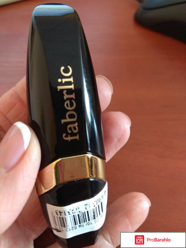 Сатиновая губная помада Faberlic Сияние в цвете 