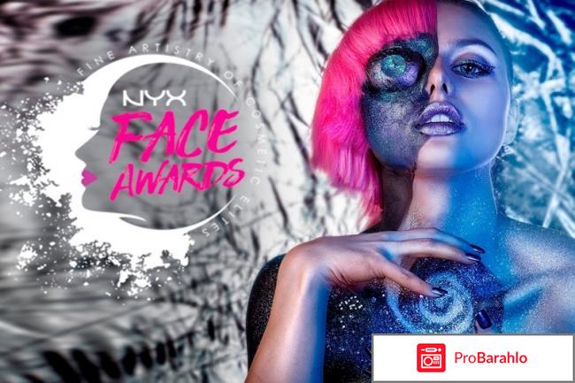 Косметика никс отрицательные отзывы