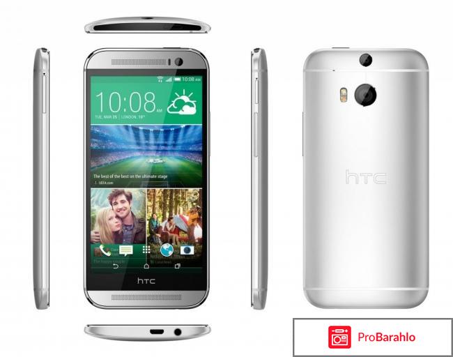 Смартфон HTC One M8 Metal Grey 