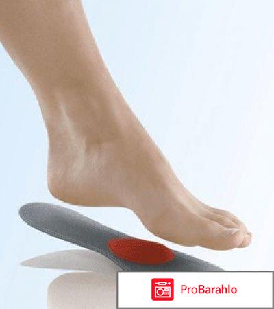 Доктор хорошев стельки цена отрицательные отзывы