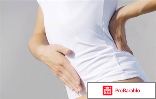 Цистит - симптомы, лечение, профилактика, причины 