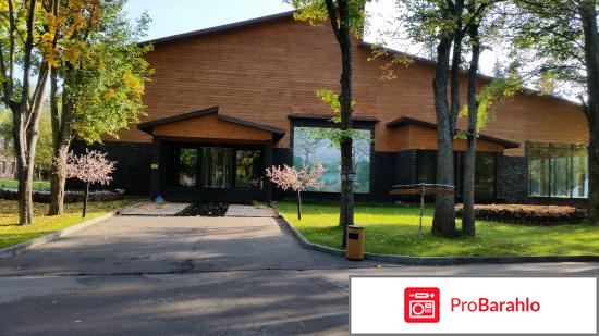 Солнечный отель 