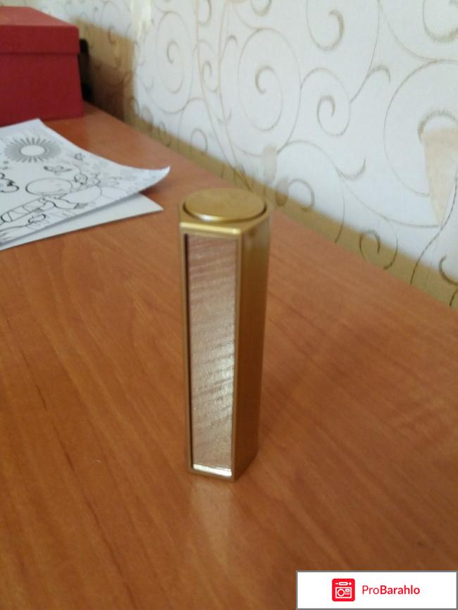 Матовая  помада Фаберлик 