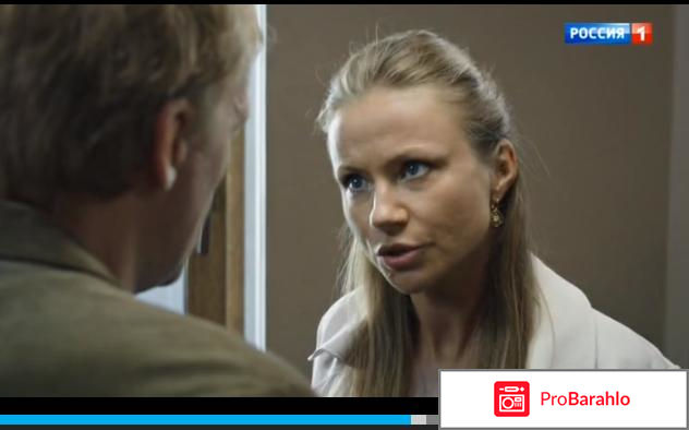 Сериал Доктор Рихтер 2017 обман