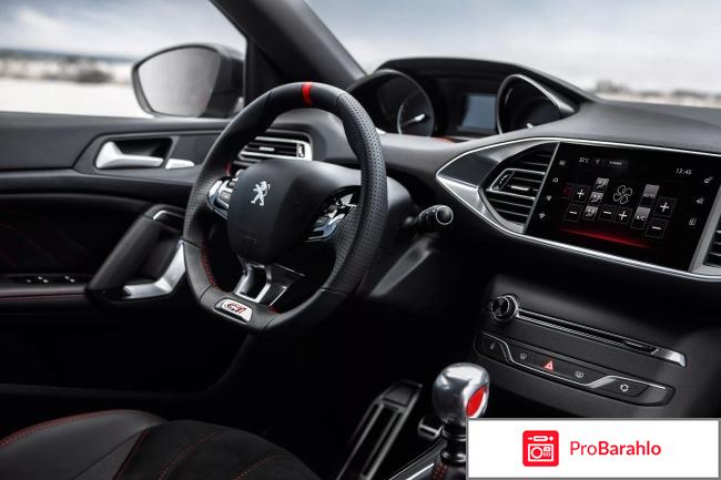 Отзывы 308 пежо отрицательные отзывы