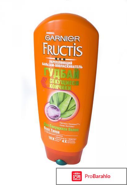 Garnier отзывы, косметика Гарнье отрицательные отзывы