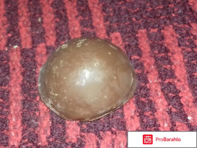 Конфеты Le Frua 