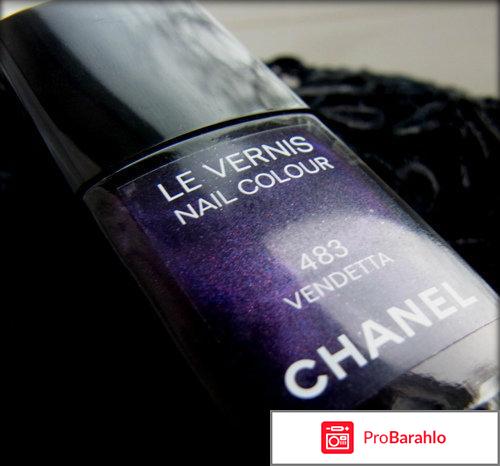 Лак для ногтей отзывы какой лучше отзывы владельцев