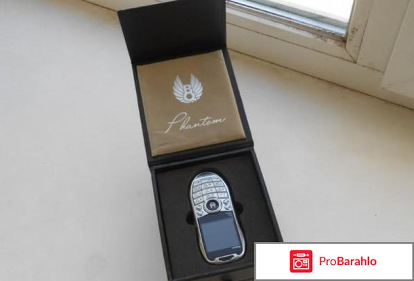 Телефон мобильный BQ «Фантом» отрицательные отзывы