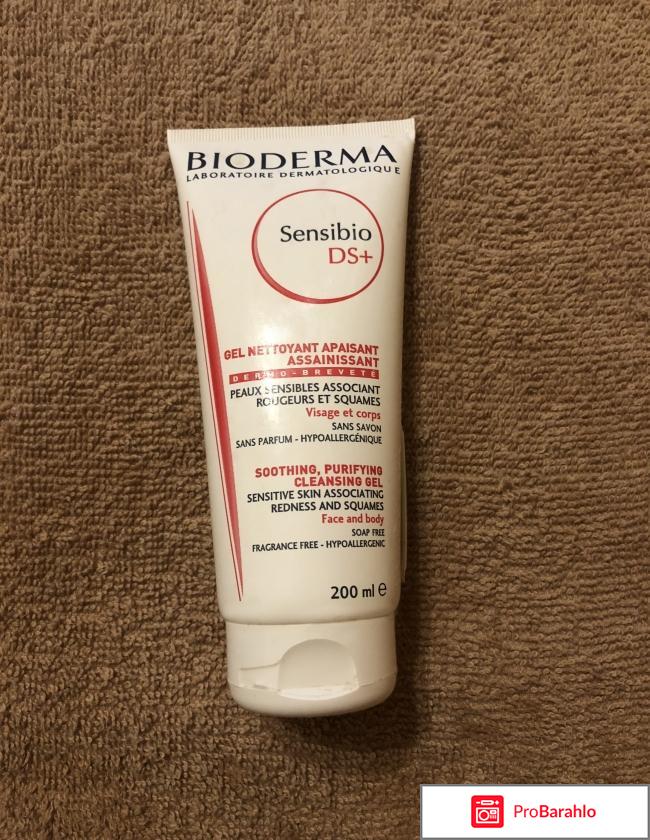 Очищающий гель Bioderma Sensibio DS+ Soothing Purifying Cleansing Gel 