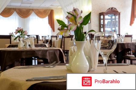 Гелиопарк Талассо фото