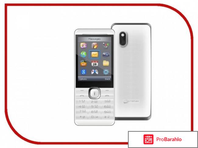 Micromax X249+, White 