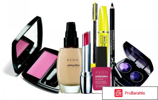 Www avon ru 