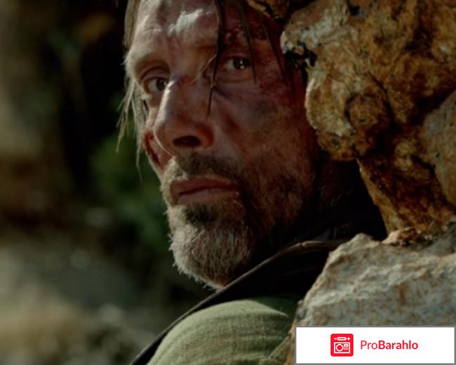 Фильм спасение отзывы 