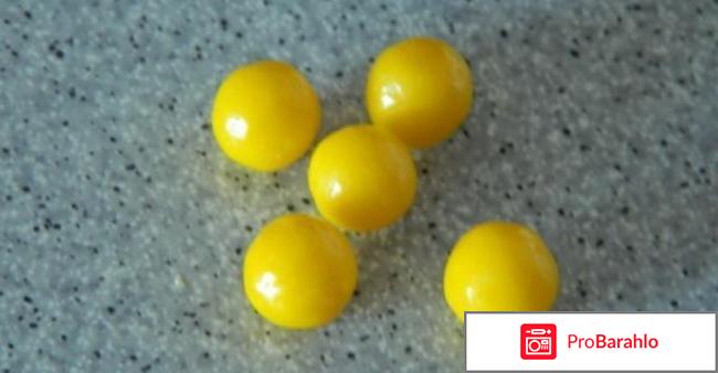 Ундевит отзывы обман