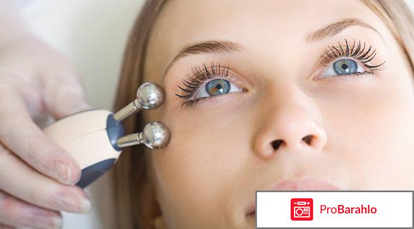 Rf лифтинг лица 