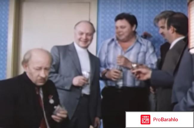 Старый новый год фильм отзывы реальные отзывы